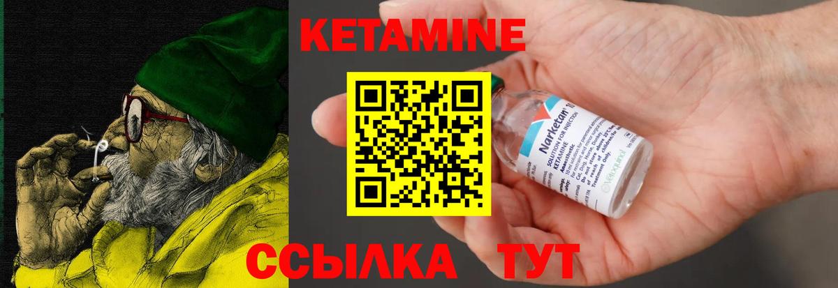 Гашиш Рузаевка