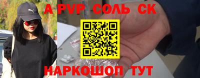 mix Пушкино