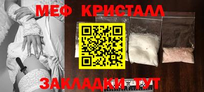 марихуана Пугачёв