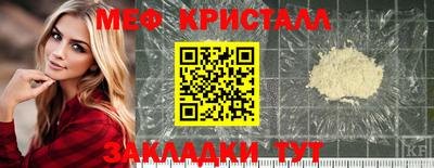 марихуана Пугачёв