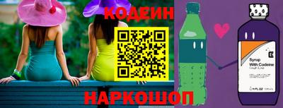 СК Пыть-Ях