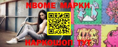 mix Пушкино