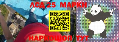 мдма Рыбинск