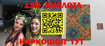 СК Пыть-Ях