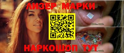 СК Пыть-Ях