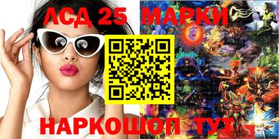марихуана Пугачёв