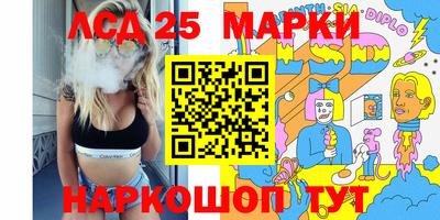 марихуана Пугачёв