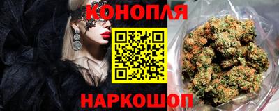 марихуана Пугачёв