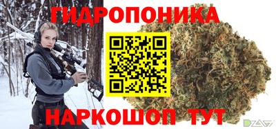 mix Пушкино