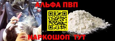 mix Пушкино