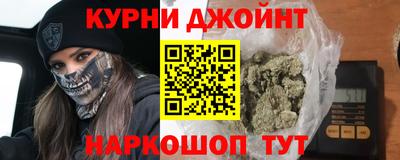 ALPHA PVP Северобайкальск