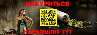 mix Пушкино