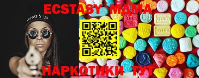 mix Пушкино