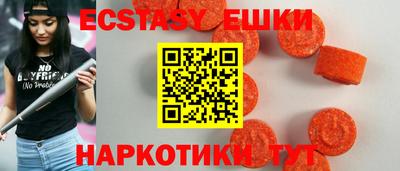 СК Пыть-Ях