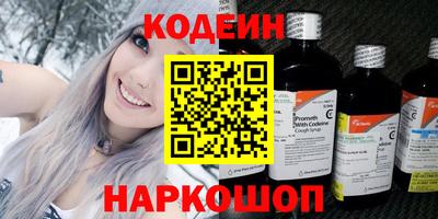 мет Свободный
