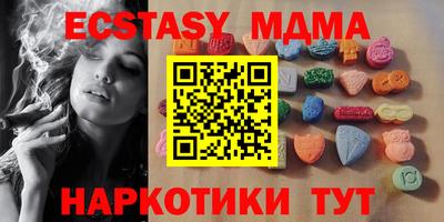 СК Пыть-Ях