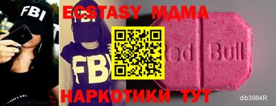 Альфа ПВП Рязань