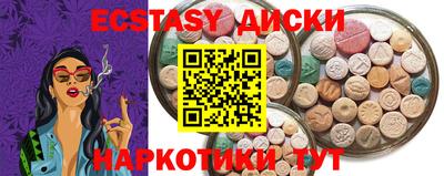 СК Пыть-Ях