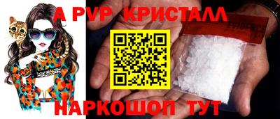 mix Пушкино