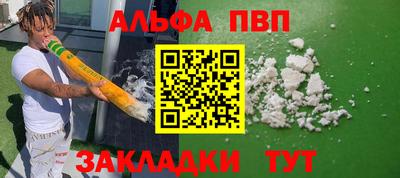 mix Пушкино