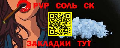 марихуана Пугачёв