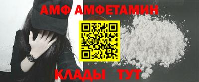 mix Пушкино