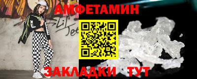 mix Пушкино