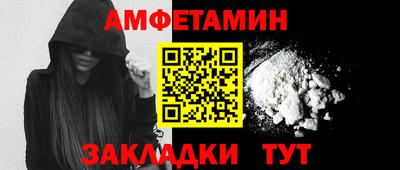 марихуана Пугачёв