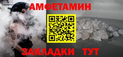 марихуана Пугачёв