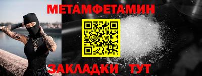 СК Пыть-Ях