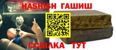 Альфа ПВП Рязань