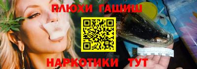 СК Пыть-Ях