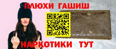 СК Пыть-Ях
