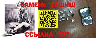 mix Пушкино