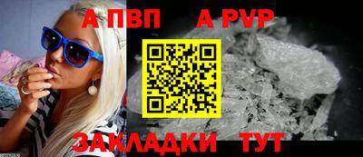 mix Пушкино