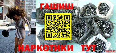 Альфа ПВП Рязань