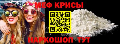 марихуана Пугачёв